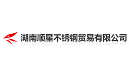 佛山市大华松田机械设备有限公司